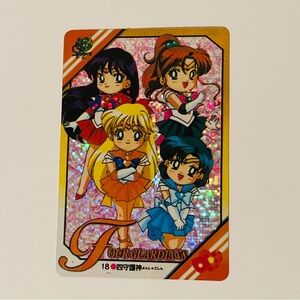 Sailor Moon Vintage Holographic Sticker Card